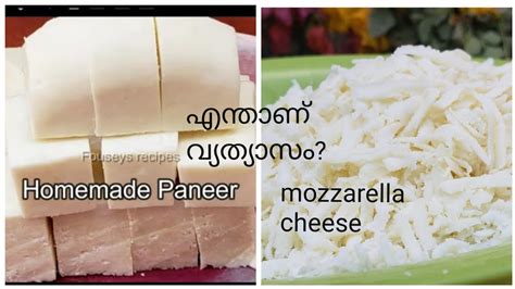 Is mozzarella the same as paneer?